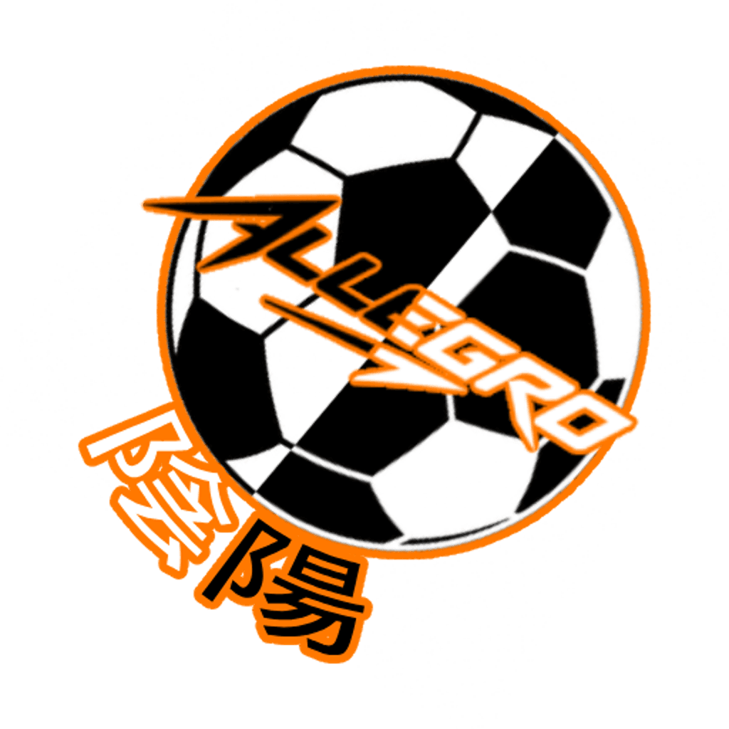 Allegro Logo