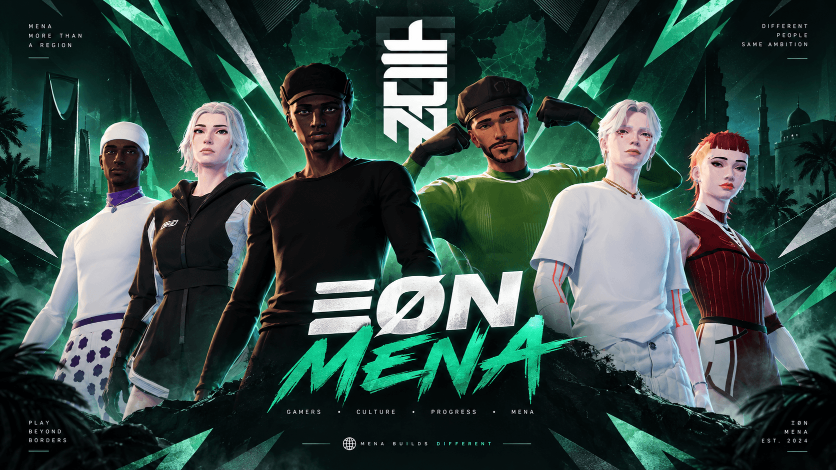 EON MENA Banner