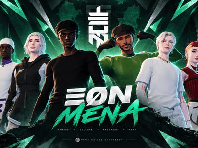 EON MENA Banner